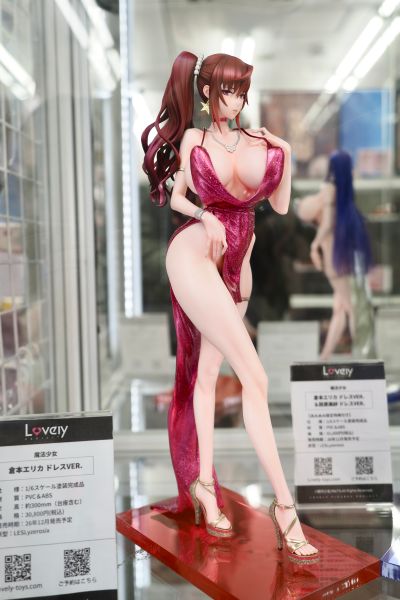 绝对纯白魔法少女 铃原美纱 礼服