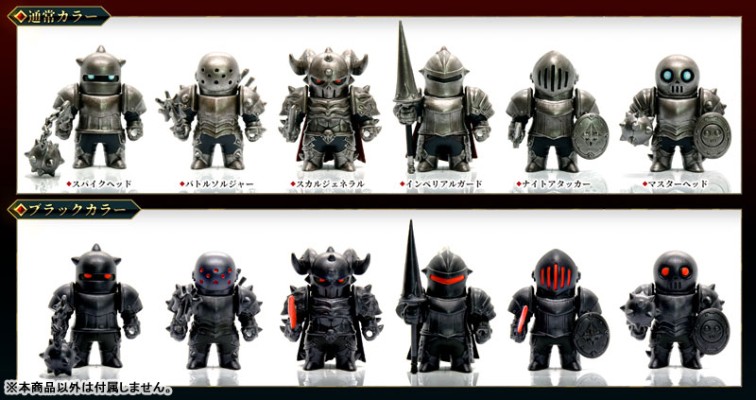 金属盔甲（黑色版）