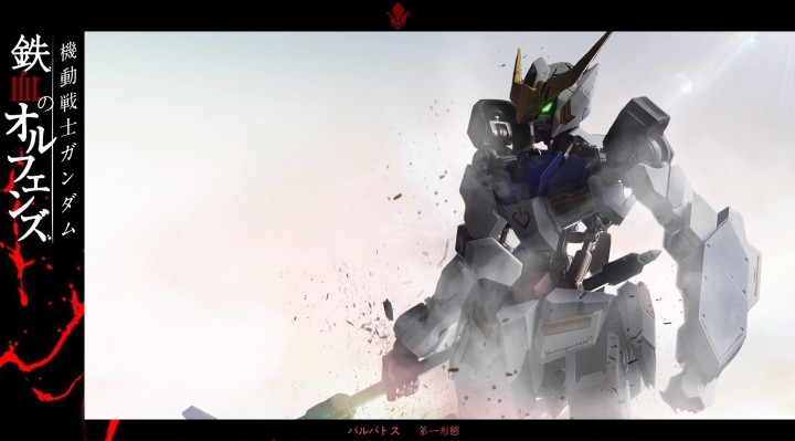 METAL ROBOT魂＜机动战士系列＞  巴巴托斯高达（第一至第四形态）