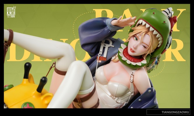 艺术家合作系列 小恐龙