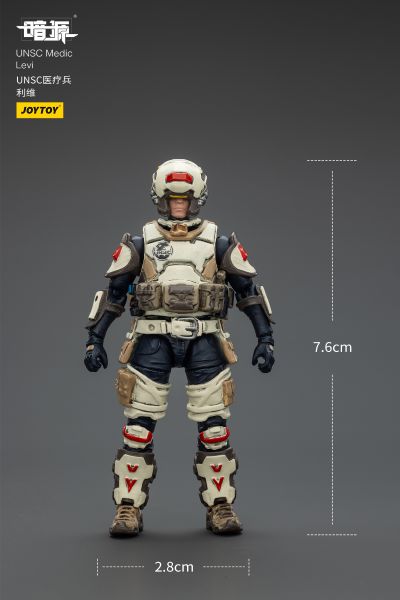 UNSC医疗兵 利维