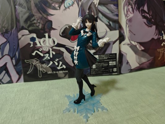 Ado × ROUND1  Ado 冬季版