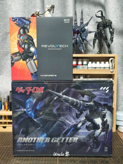 ARTIFACT-X 漆黑盖塔