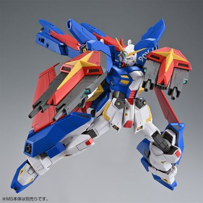 MG 1/100 F90IIIY 星团高达专用任务背包 X装备