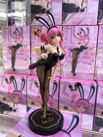 BiCute Bunnies 巡音流歌