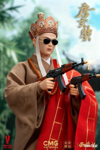 86版西游记 唐玄奘