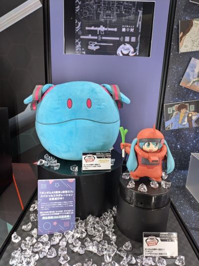 高达45周年×初音未来 夏亚扎古谷努咪 [初音未来版]