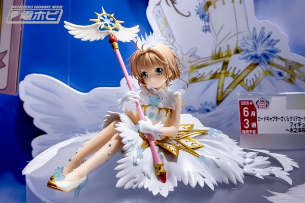 魔卡少女樱 透明牌篇 木之本樱