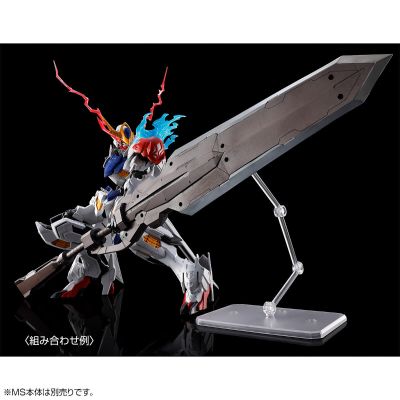 MG 铁血的奥尔芬斯 MG 1/100 高达巴巴托斯天狼座 扩展零件组