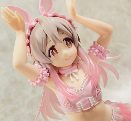 One-Seventh Carat 别当哥哥了！绪山真寻 粉彩兔女郎