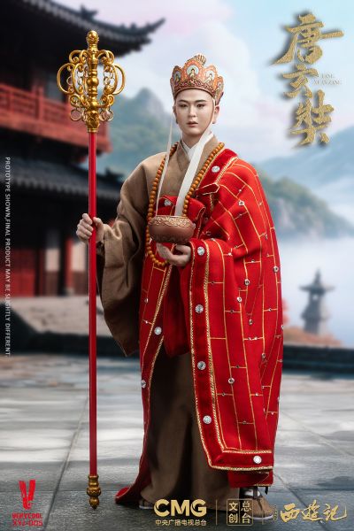 86版西游记 唐玄奘