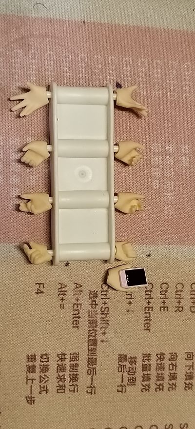 figma Fantasista Doll 鵜野うずめ