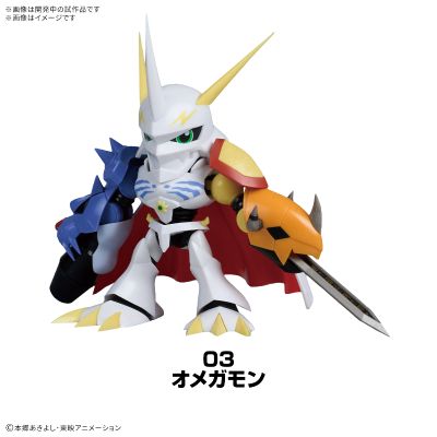 PLABAKO 数码宝贝大冒险