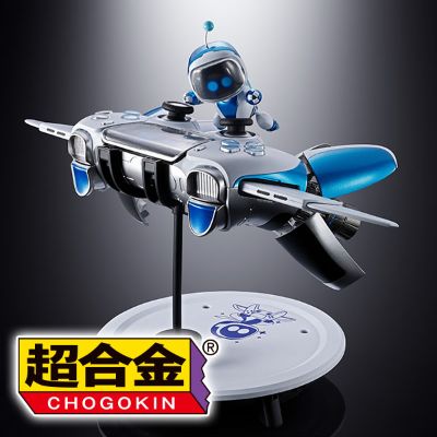 超合金 宇宙机器人&Dual Sense