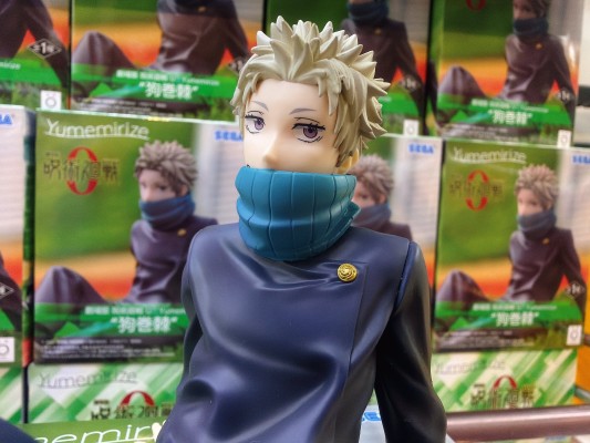 咒术回战0 Yumemirize “狗卷棘”