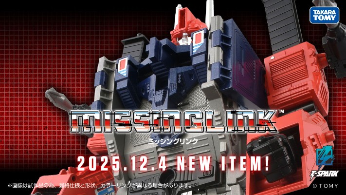 变形金刚补全计划 T-SPARK C-11 通天晓