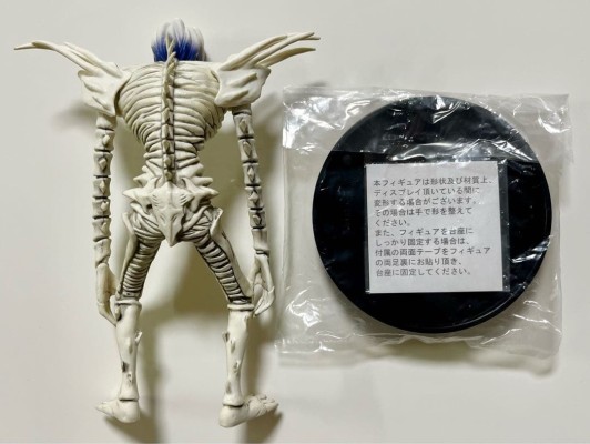 死亡笔记 弥海砂