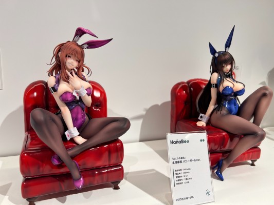 害羞的她 冥加美希 兔女郎