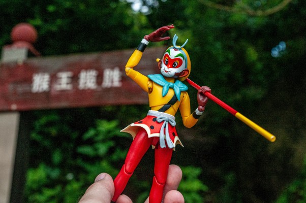 BB戦士 三国伝 动画版 018 真 龍装 劉備(りゅうそう りゅうび) 高达