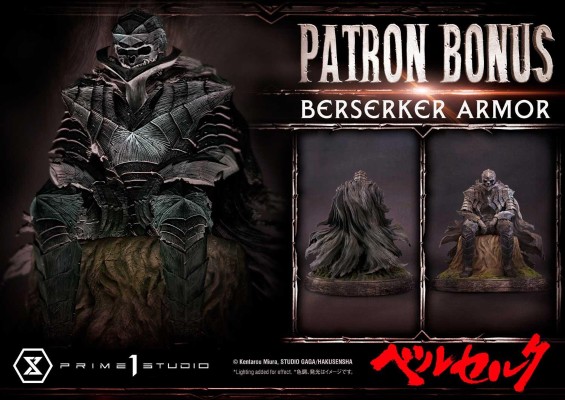 Ultimate Diorama Masterline 剑风传奇 格斯 vs 古伦贝鲁多（使徒形态）