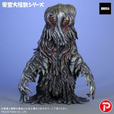 东宝大怪兽系列 黑多拉 55周年纪念版