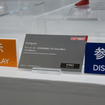 S.H.Figuarts 阿索卡·塔诺 星球大战：克隆人战争 第一季