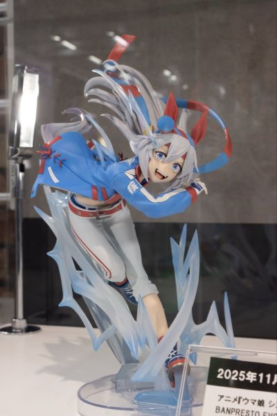 BPEV 赛马娘 芦毛灰姑娘 小栗帽