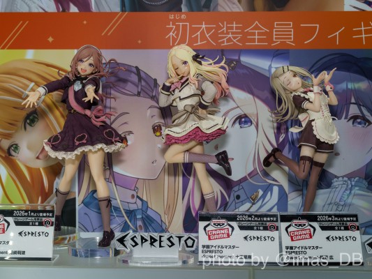 ESPRESTO-Sweet moment 学园偶像大师 筱泽广