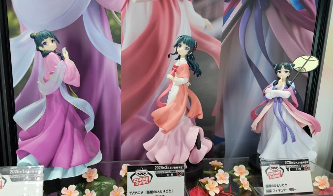 药屋少女的呢喃动画版 猫猫~游园会~