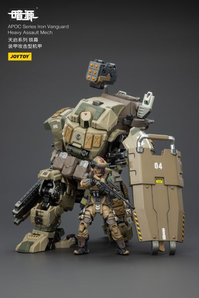 天启系列 铁幕 装甲攻击型机甲