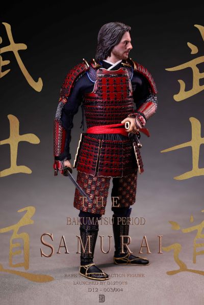 合金幕末忠义武士