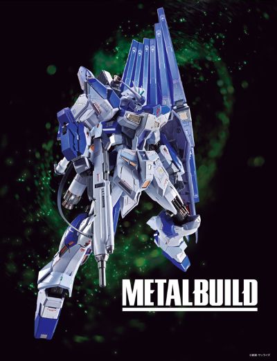 METAL BUILD Hi-ν高达 2026（暂称）