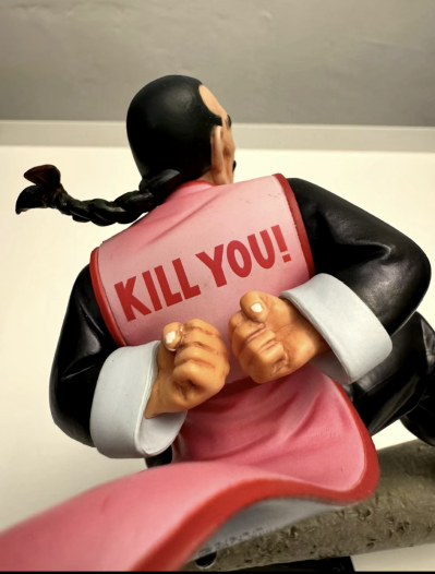 スカルチャーズ 龙珠 タオ准教授はパイパイ 