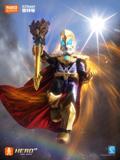 奥特名鉴 荣耀版 捷德奥特曼 尊皇形态VS极恶贝利亚-王之奇迹特典