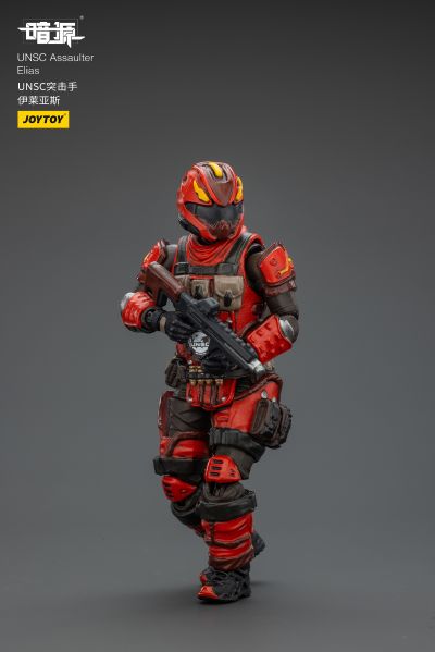 UNSC突击手 伊莱亚斯