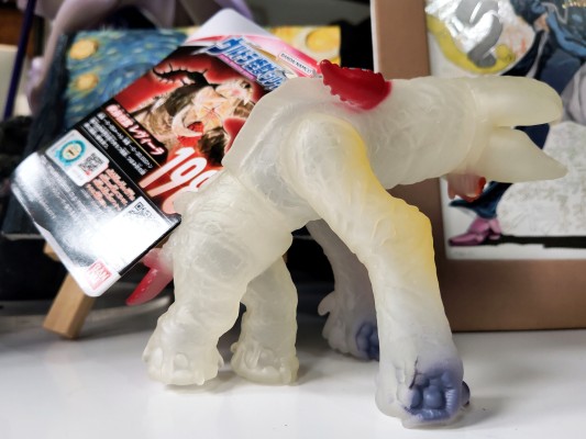 奥特怪兽系列 198 列维拉