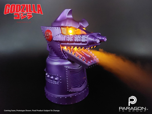 独家金属树顶装饰-紫色机械哥斯拉版