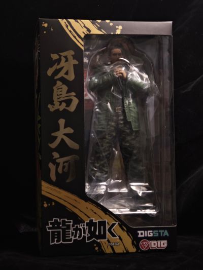 DIGSTA系列 人中之龙系列 冴岛大河