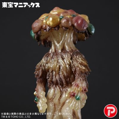 东宝狂热 玛坦戈 蓄光版