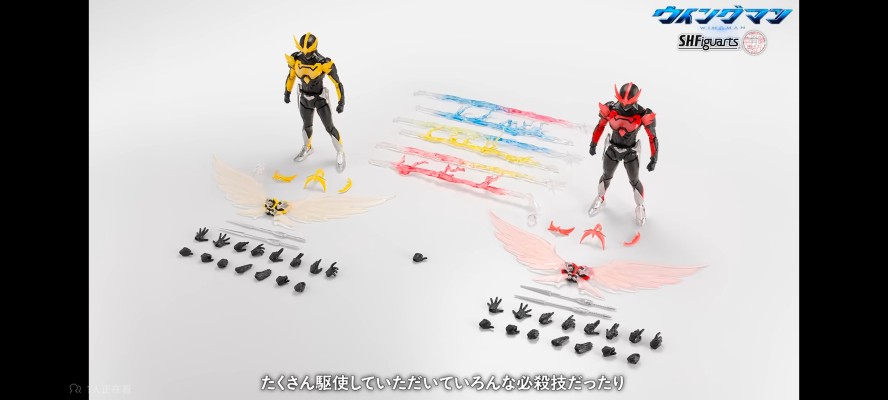 S.H.Figuarts（真骨雕制法） 银翼超人 三角终结套装