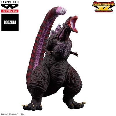 眼镜赏PREMIUM《新·哥斯拉》怪兽咆哮击XL 哥斯拉（2016）第4形态 B赏 哥斯拉（2016）第4形态 觉醒