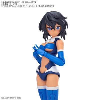 30MS 可选发型配件13 全4种