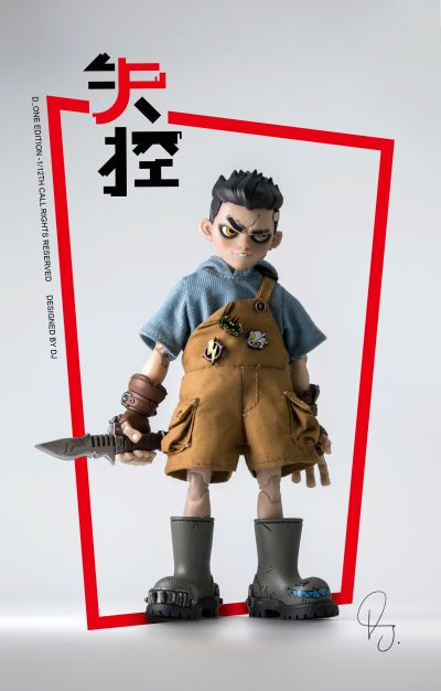 RAGE-ZBOYS系列 牙仔 日常版