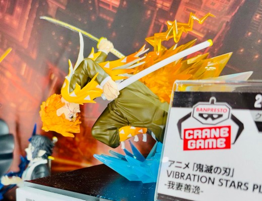 VIBRATION STARS PLUS 鬼灭之刃 我妻善逸