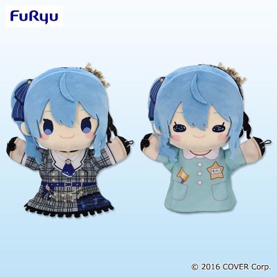 hololive 星街彗星 手偶（A款：普通服装）