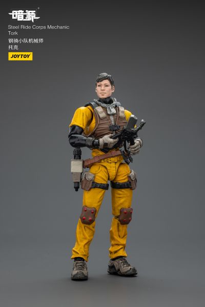 钢骑小队机械师 托克