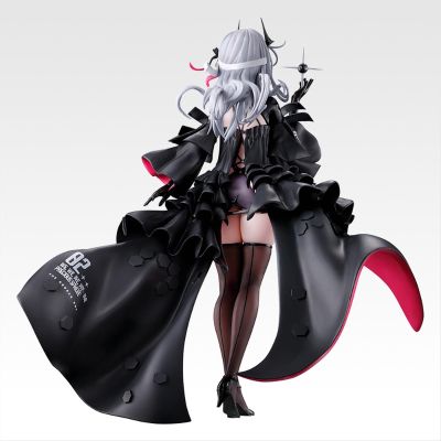 一番赏 胜利女神：新的希望 章节6 Last赏 神罚：第二种情感