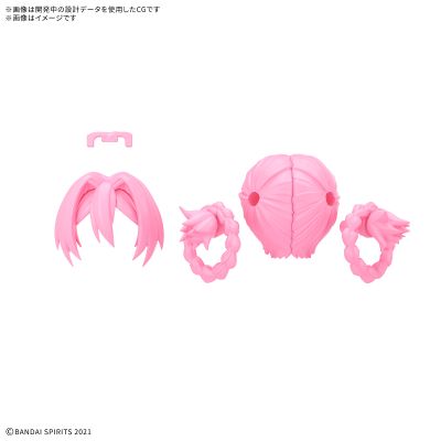 30MS 可选发型配件13 全4种