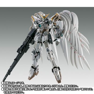 GFFMC 飞翼高达零式（EW） 披风定制型