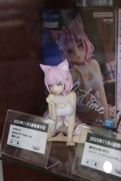 悠闲时光 hololive #hololive IF  博衣小夜璃